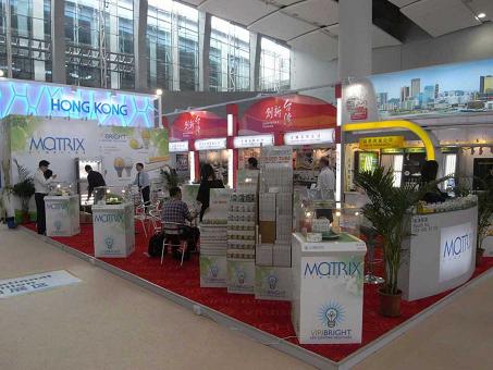 The 110th Canton Fair GuangZhou A.JPG